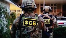 Rusiya FTX Moskvada terror aktının qarşısını alıb